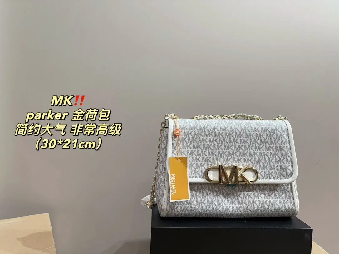 All Categories Official Website "Brand Women's Bags" Women's Bags 💙 MK 2024 Official Website New MK Crossbody Bag